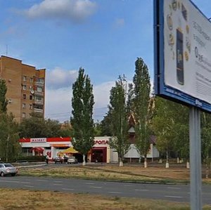 Stepana Razina Avenue, 45А, Togliatti: photo