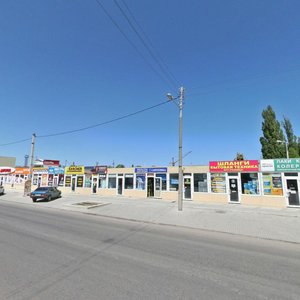 Uralskaya Street, 87/1 ، كراسنودار: صورة