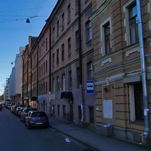 Moiseenko Street, 1, Saint Petersburg: photo