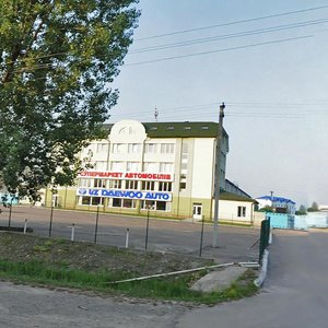 Львов, Богдановская улица, 44: фото