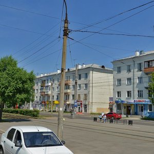 Ulitsa Karla Marksa, 54, Angarsk: photo