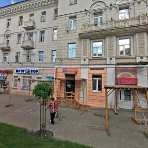 Savieckaja Street, 21, : foto