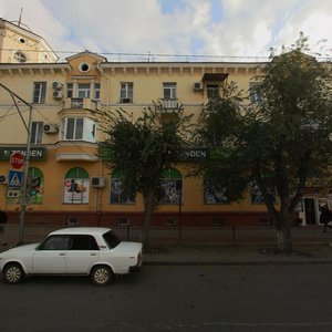 Bogdana Khmelnitskogo Street, 27/48, Astrahan: photo