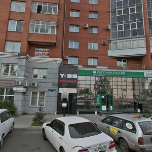 Perensona Street, 1А, Krasnoyarsk: photo