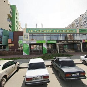 Academician Korolyov Street, 15, : foto