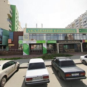 Academician Korolyov Street, 15, Chelyabinsk: photo