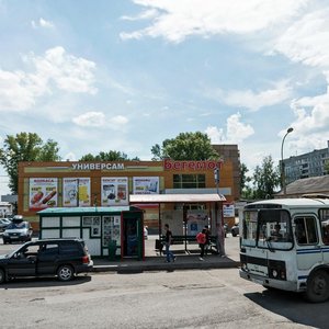 Кемерово, Улица Металлистов, 4Б: фото