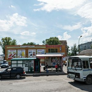Ulitsa Metallistov, 4Б ، كيميروفو: صورة