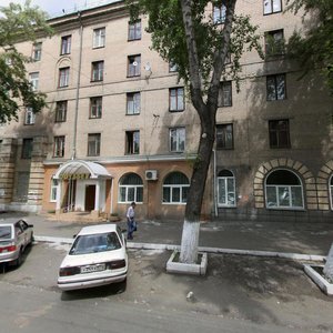 Bogdana Khmelnitskogo Street, No:10, Çeliabinsk: Fotoğraflar