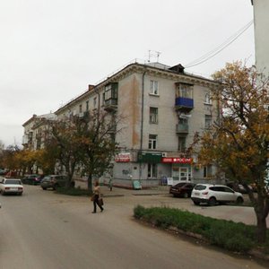 Ulitsa 50-letiya NPZ, 3, Novokuibishevsk: photo