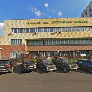 Sormovsky Drive, 11с3 ، موسكو: صورة