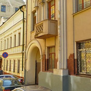 Pomerantsev Lane, 5, Moscow: photo