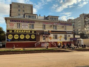 Lermontova Street, 134, Omsk: photo