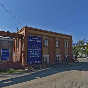 Bogdana Khmelnitskogo Street, 115 ، نوفوسيبيرسك: صورة