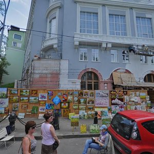 Volodymyrska Street, 1, Kyiv: photo