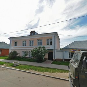 Kommunisticheskaya ulitsa, 10 ، : صورة