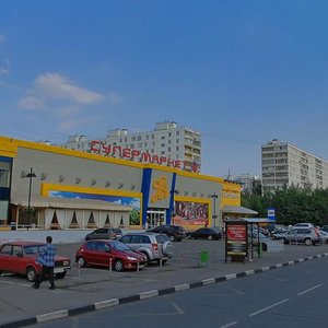 Generala Belova Street, 29, Moscow: photo
