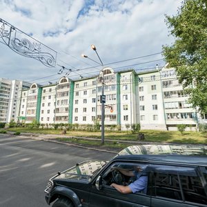 Lenin Avenue, 259, Tomsk: photo