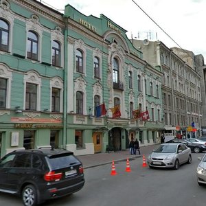 Marata Street, 11, Saint Petersburg: photo