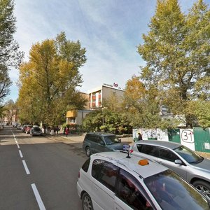 Sverdlov street, 19, Irkutsk: photo