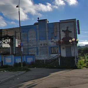 Promyshlennaya Street, 23, Murmansk: photo