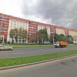 Pushkina Avenue, No:13, Minsk: Fotoğraflar