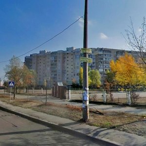 Myloslavska Street, 5, : foto