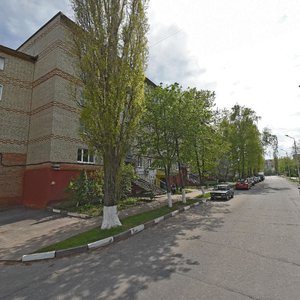 Ulitsa Rayevskogo, 21, : foto