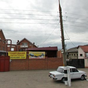 Краснодар, Воронежская улица, 124: фото
