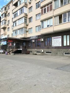 Suzdalskaya ulitsa, 9, Krasnodar: photo