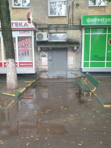 Beketova Street, 57, Nizhny Novgorod: photo