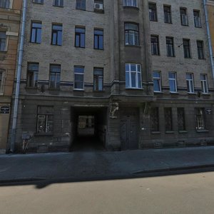 Ruzovskaya Street, 23, Saint Petersburg: photo