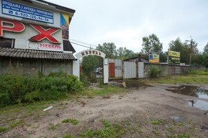 Yaroslavskiy trakt, 41Г, Rybinsk: photo