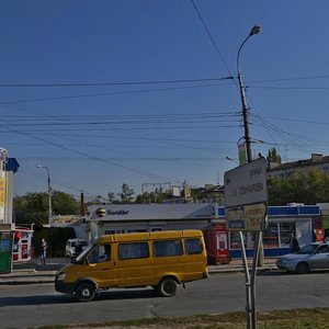 Metallurgov Avenue, 34А ، فولغوغراد: صورة