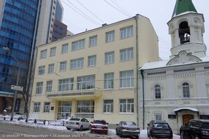 Khokhryakova Street, 85, Yekaterinburg: photo