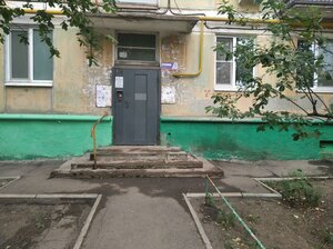 Pobedy Street, 86, Samara: photo