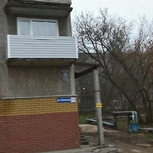 Artel'naya Street, 10А, Nizhny Novgorod: photo