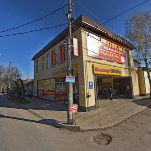 Oktyabrskaya ulitsa, 230/1 ، : صورة