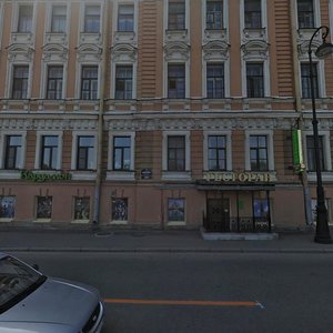 Санкт‑Петербург, Тучков переулок, 26: фото