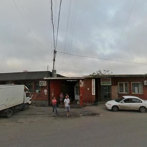 Krasnogo Znameni Avenue, 129А, Vladivostok: photo