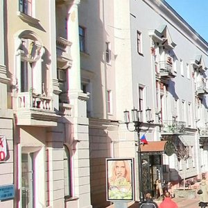 Bol'shaya Pokrovskaya Street, 35 ، نيجني نوفغورود: صورة