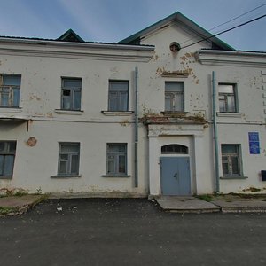 Vokzalnaya Street, 25, Pskov: photo