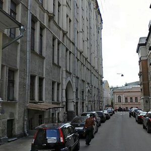 Москва, Бобров переулок, 2: фото