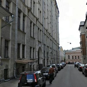 Moskva, Bobrov Lane, 2: foto