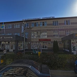 Анапа, Промышленная улица, 2А: фото