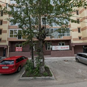 Bolshaya Podgornaya Street, 22, Tomsk: photo