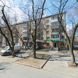 Bazhova Street, 130, Yekaterinburg: photo