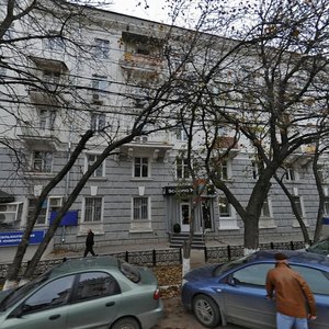 Pervomayskaya Street, 4, : foto