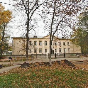 Самара, Улица Свободы, 150: фото