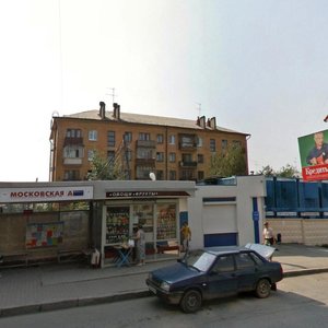 Palmiro Tolyatti Street, 3, Yekaterinburg: photo